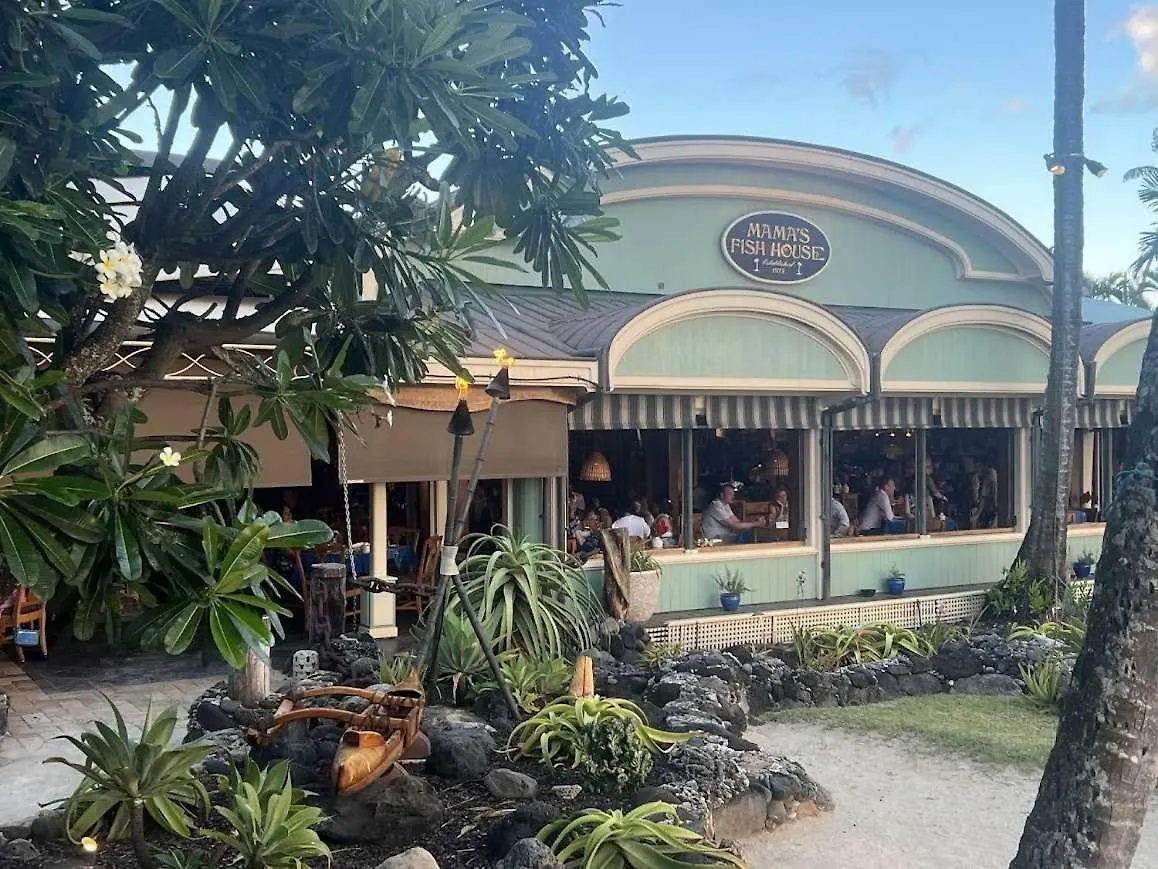 Holiday home Island Sands 401 Wailuku