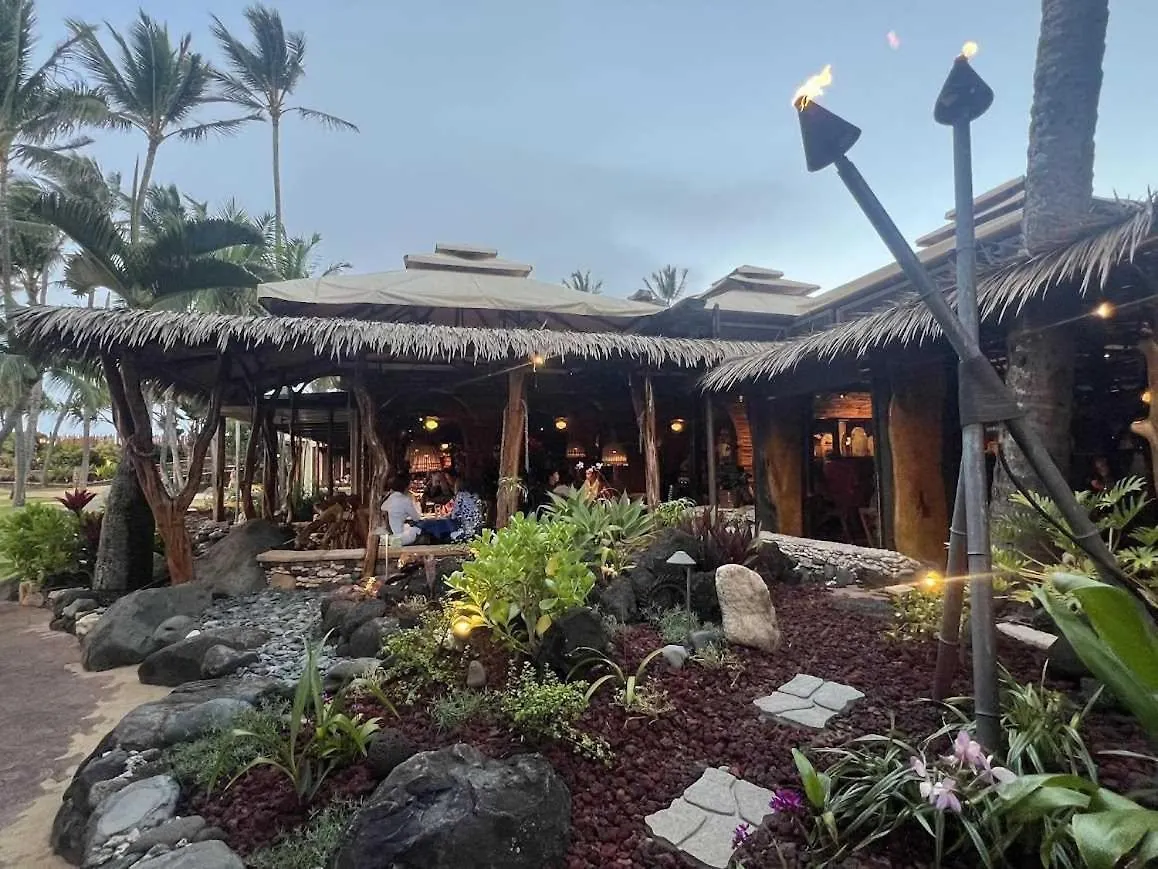 Island Sands 401 Wailuku Holiday home